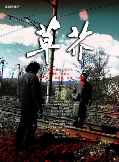 购买波兰虚拟币平台身份认证资料